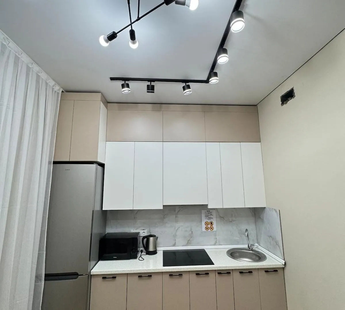 Cozy 1-Bedroom Comfort Class Apartment Almaty